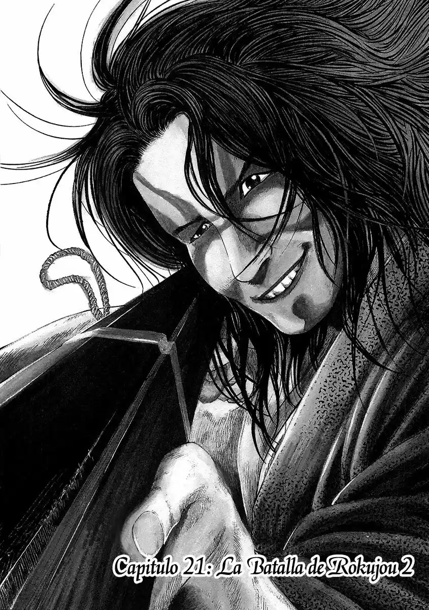 Sengoku (2004) - Capítulo 21 - Página 1 - LectorTMOo