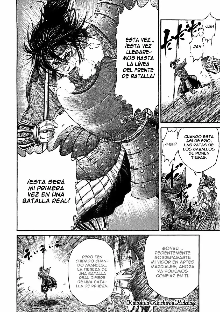 Sengoku (2004) - Capítulo 21 - Página 3 - LectorTMOo