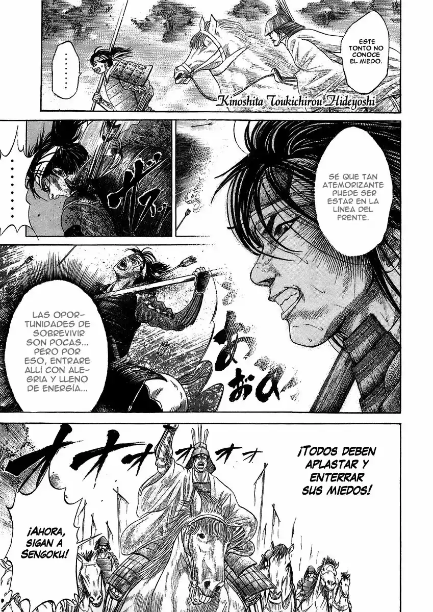 Sengoku (2004) - Capítulo 21 - Página 4 - LectorTMOo