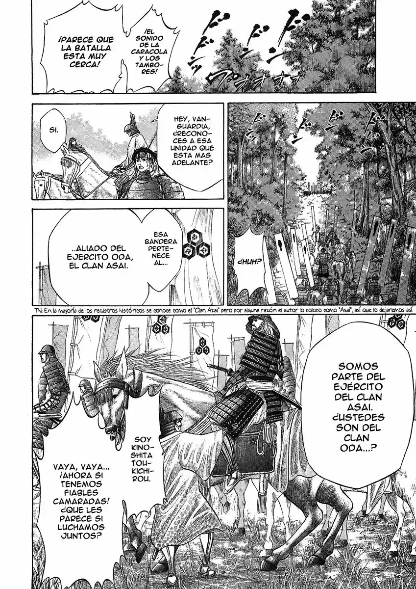 Sengoku (2004) - Capítulo 21 - Página 5 - LectorTMOo