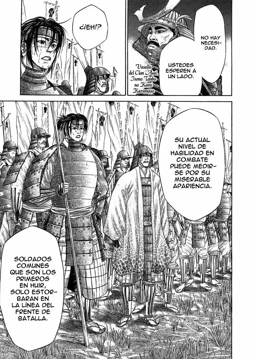 Sengoku (2004) - Capítulo 21 - Página 6 - LectorTMOo