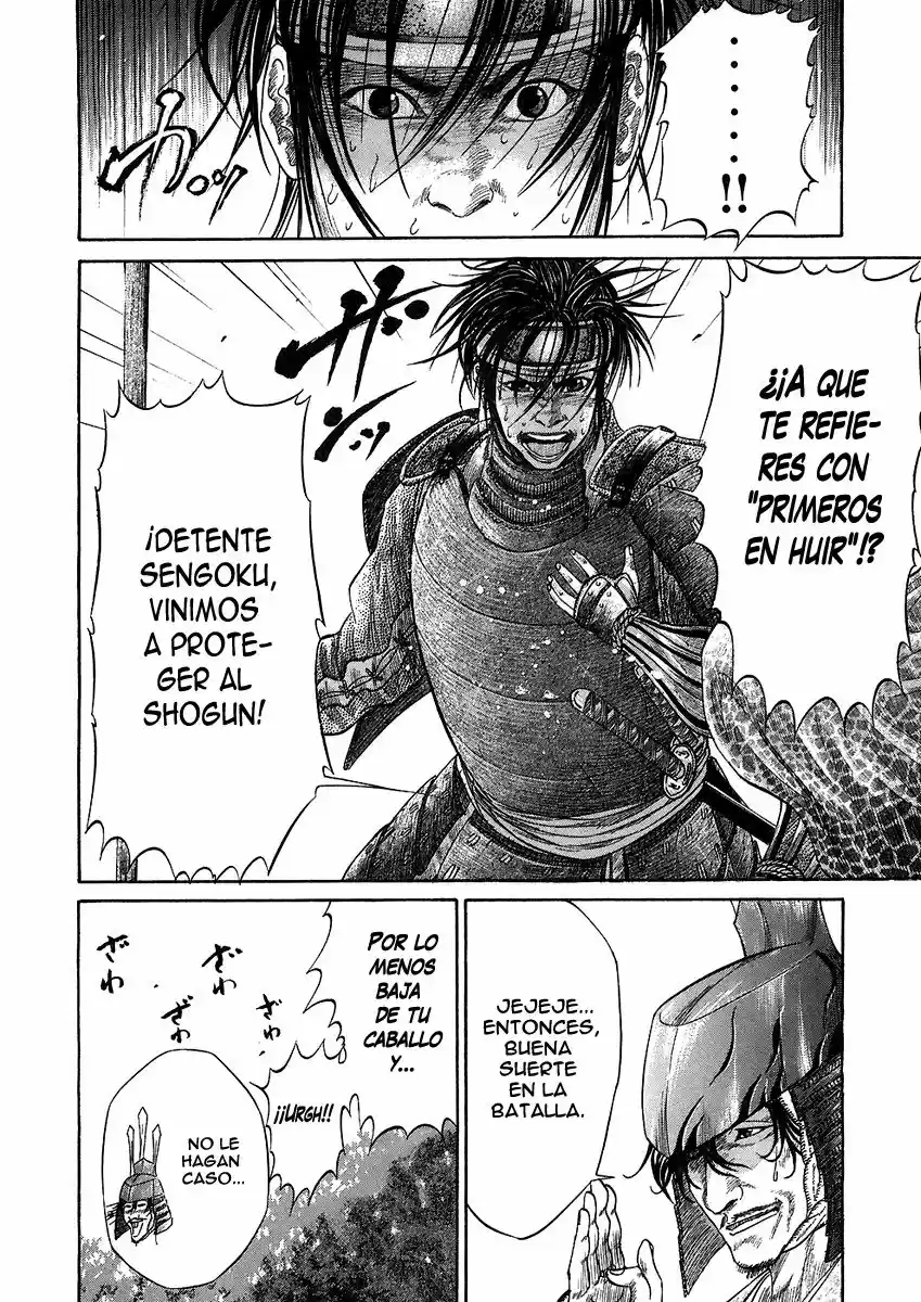 Sengoku (2004) - Capítulo 21 - Página 7 - LectorTMOo
