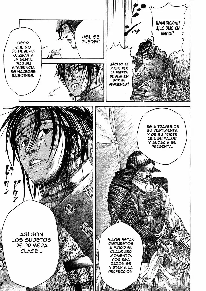 Sengoku (2004) - Capítulo 21 - Página 8 - LectorTMOo