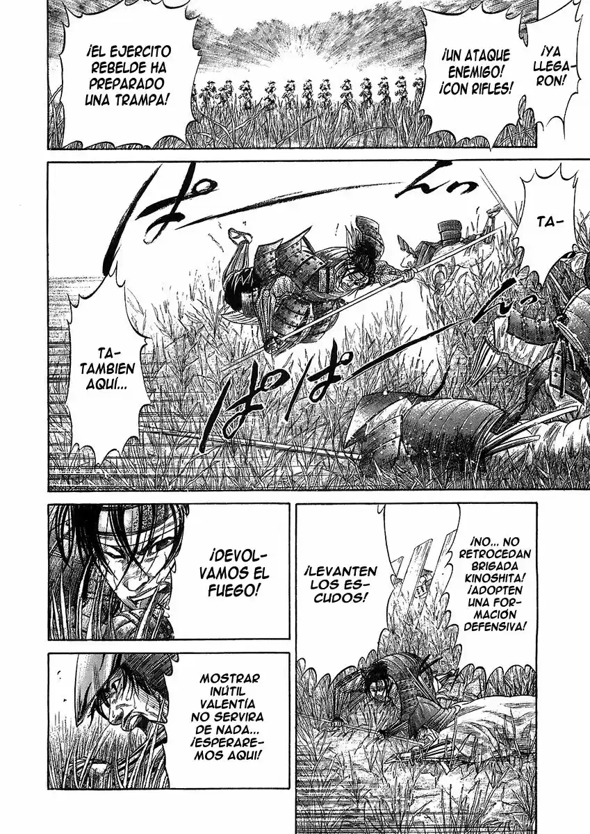 Sengoku (2004) - Capítulo 21 - Página 11 - LectorTMOo