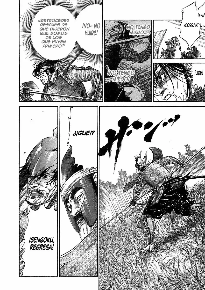 Sengoku (2004) - Capítulo 21 - Página 13 - LectorTMOo