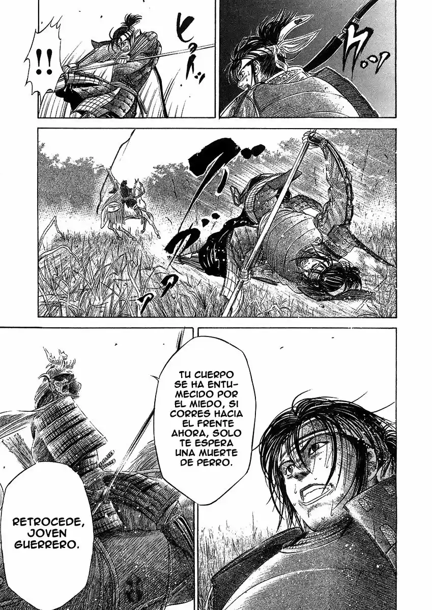 Sengoku (2004) - Capítulo 21 - Página 14 - LectorTMOo