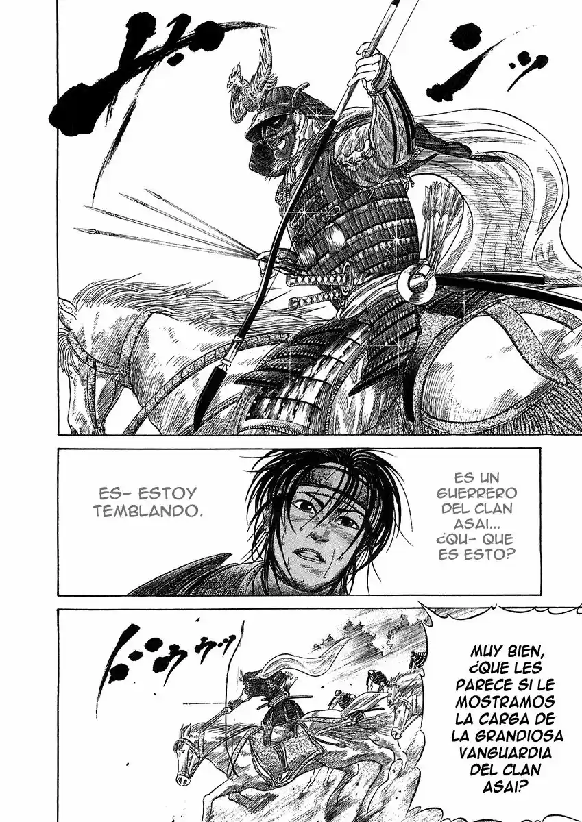 Sengoku (2004) - Capítulo 21 - Página 15 - LectorTMOo