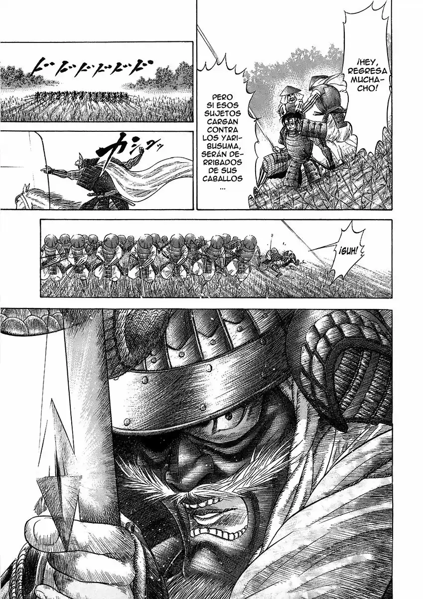 Sengoku (2004) - Capítulo 21 - Página 16 - LectorTMOo