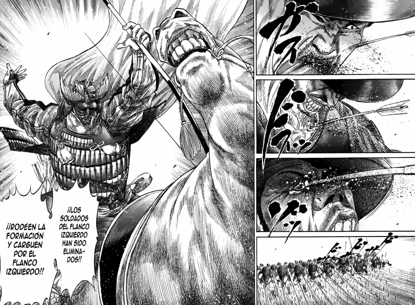Sengoku (2004) - Capítulo 21 - Página 17 - LectorTMOo