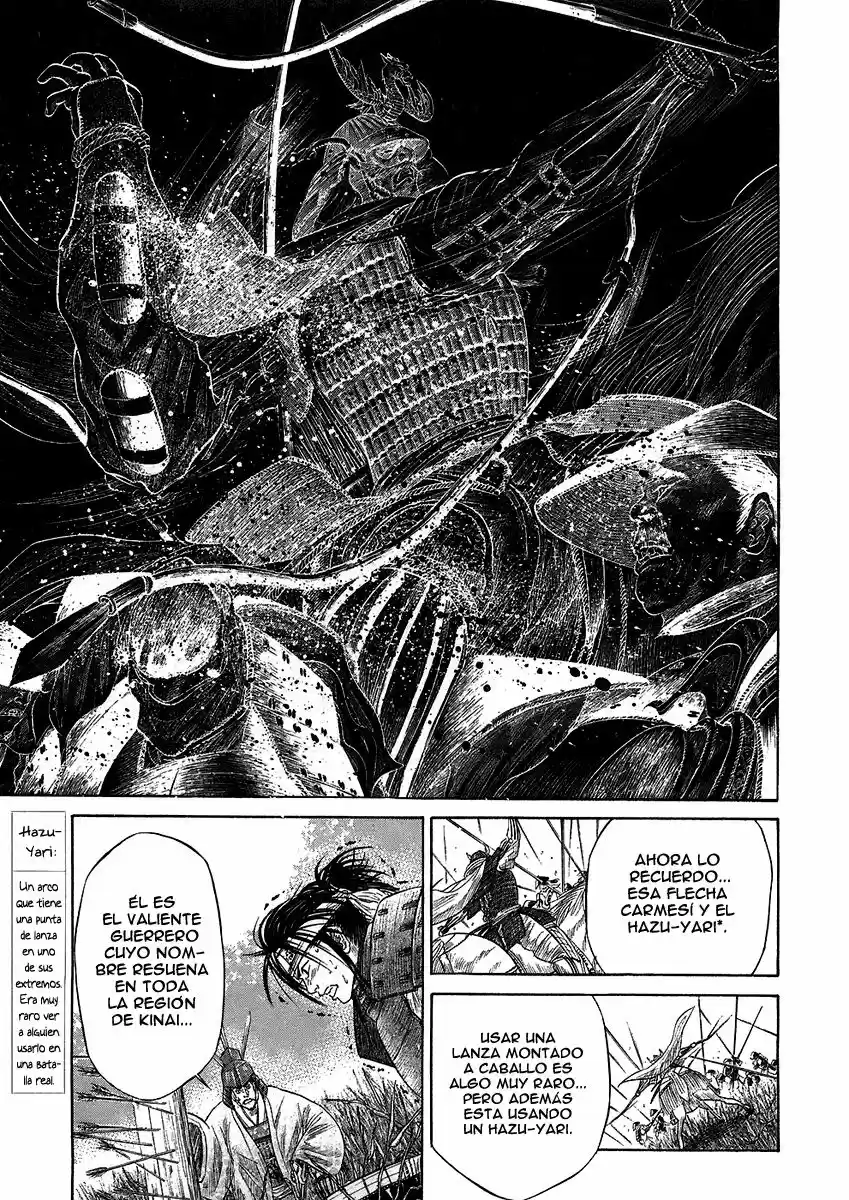 Sengoku (2004) - Capítulo 21 - Página 19 - LectorTMOo
