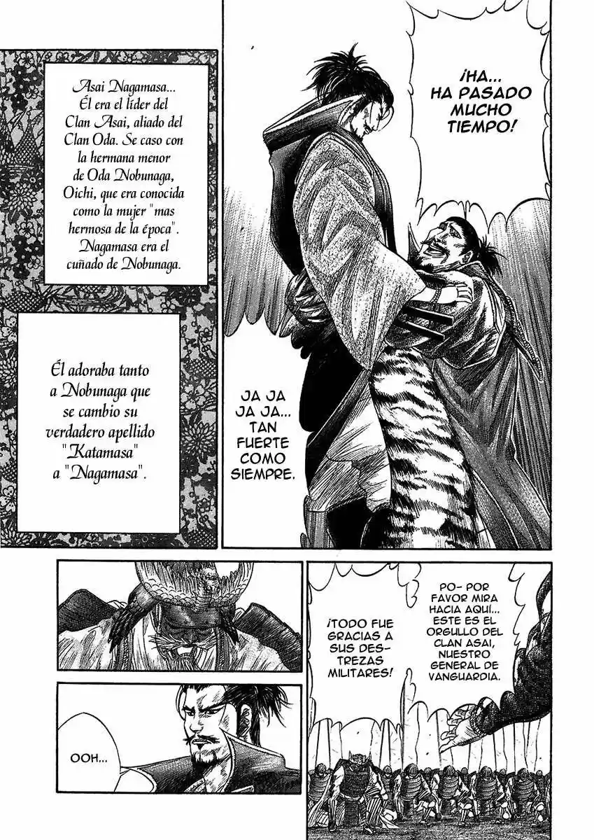 Sengoku (2004) - Capítulo 22 - Página 5 - LectorTMOo