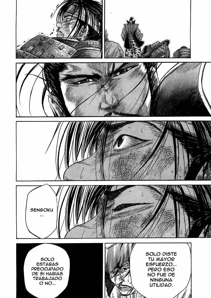 Sengoku (2004) - Capítulo 22 - Página 15 - LectorTMOo