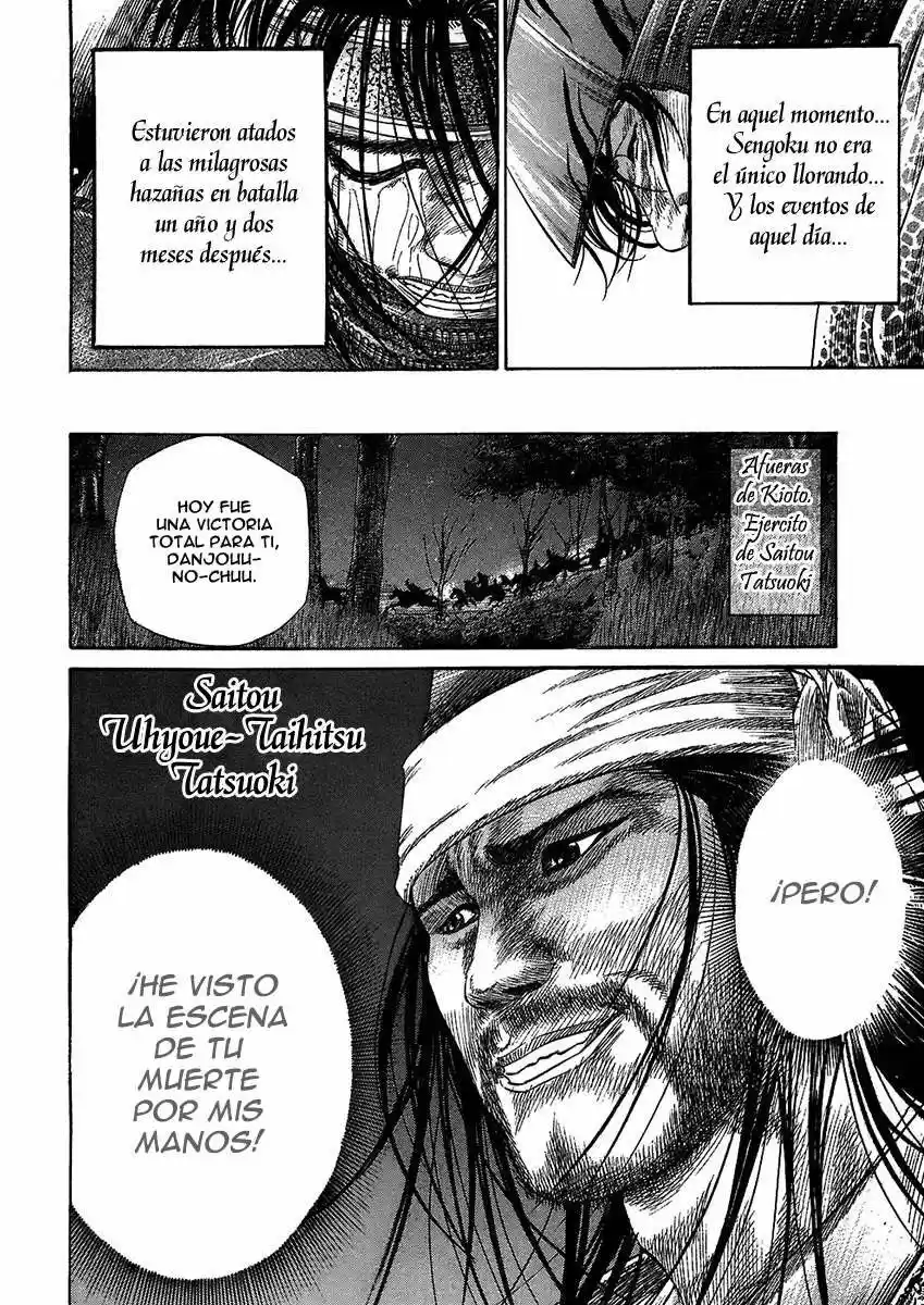 Sengoku (2004) - Capítulo 22 - Página 19 - LectorTMOo