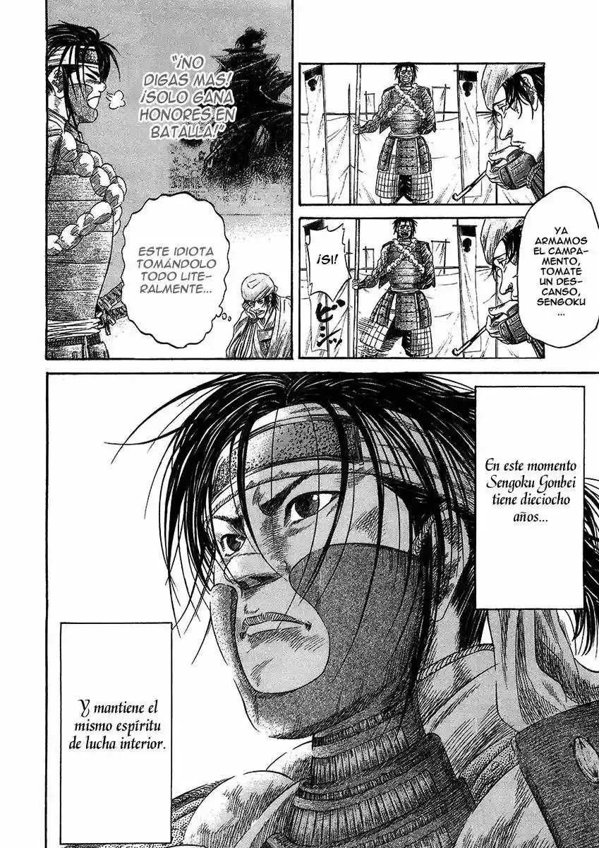 Sengoku (2004) - Capítulo 23 - Página 5 - LectorTMOo