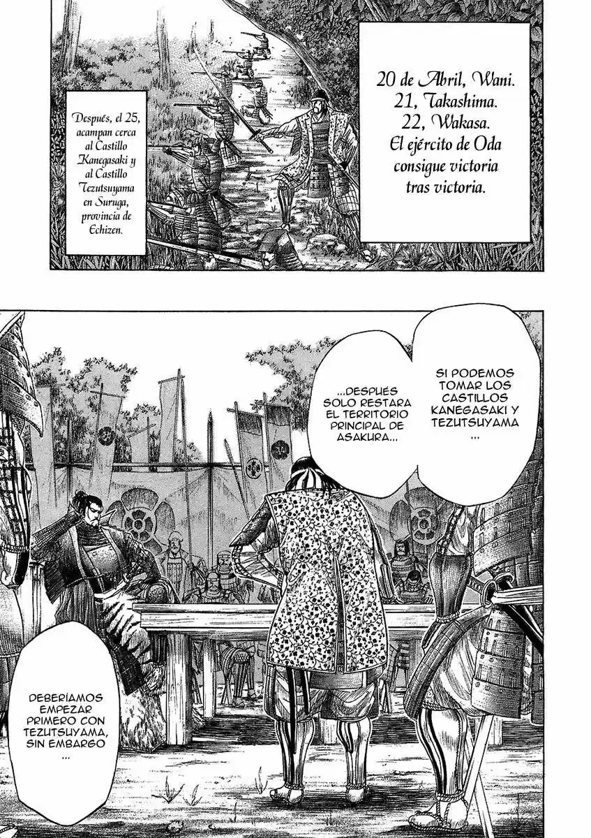 Sengoku (2004) - Capítulo 23 - Página 6 - LectorTMOo