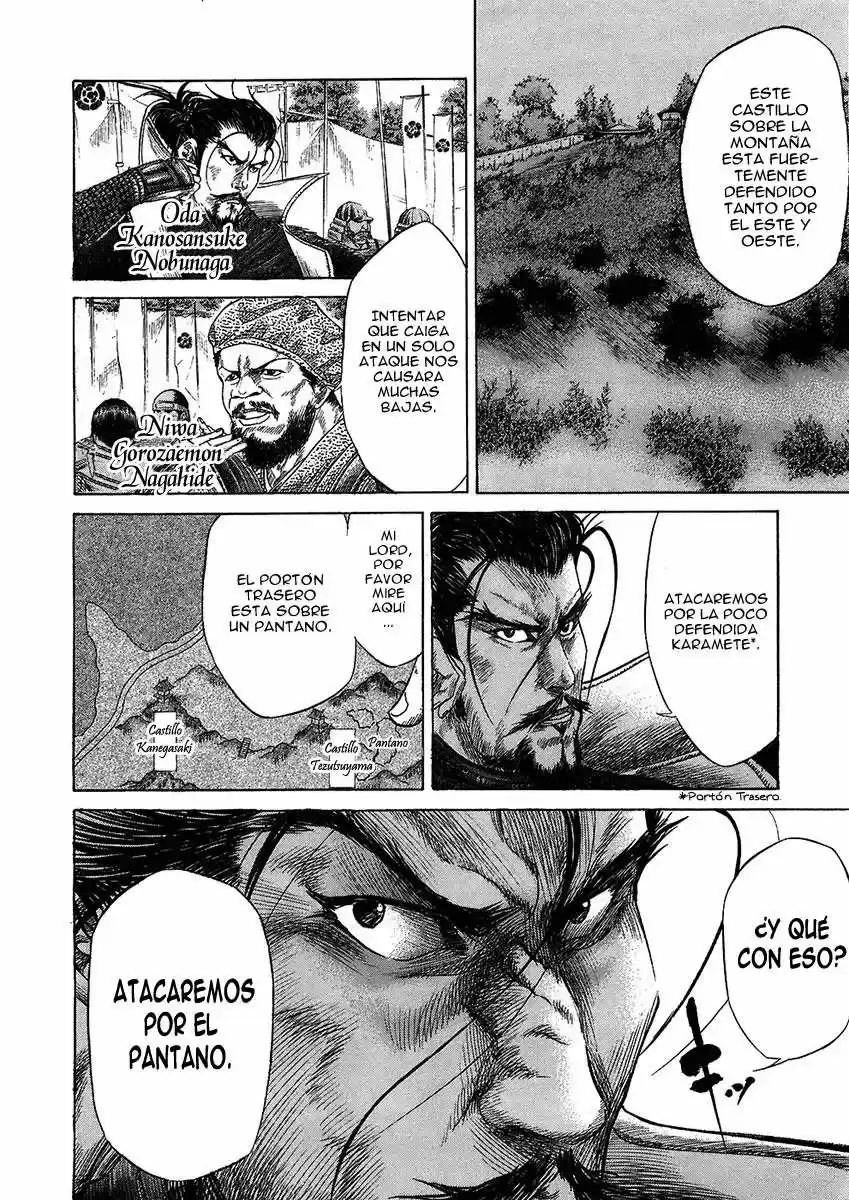 Sengoku (2004) - Capítulo 23 - Página 7 - LectorTMOo