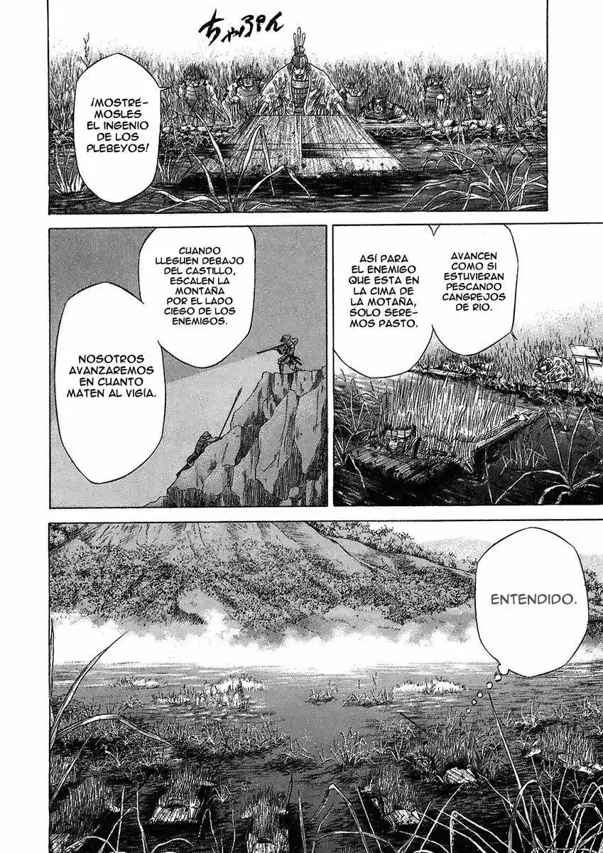 Sengoku (2004) - Capítulo 23 - Página 11 - LectorTMOo