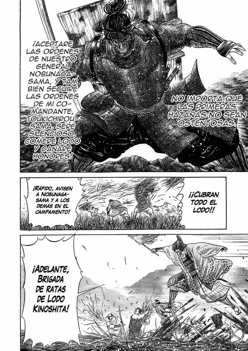 Sengoku (2004) - Capítulo 23 - Página 14 - LectorTMOo