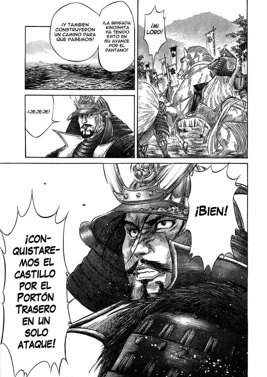 Sengoku (2004) - Capítulo 23 - Página 15 - LectorTMOo