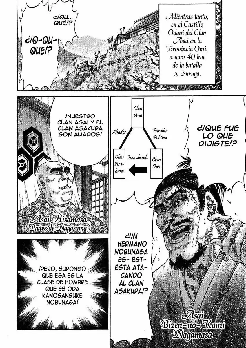 Sengoku (2004) - Capítulo 23 - Página 16 - LectorTMOo