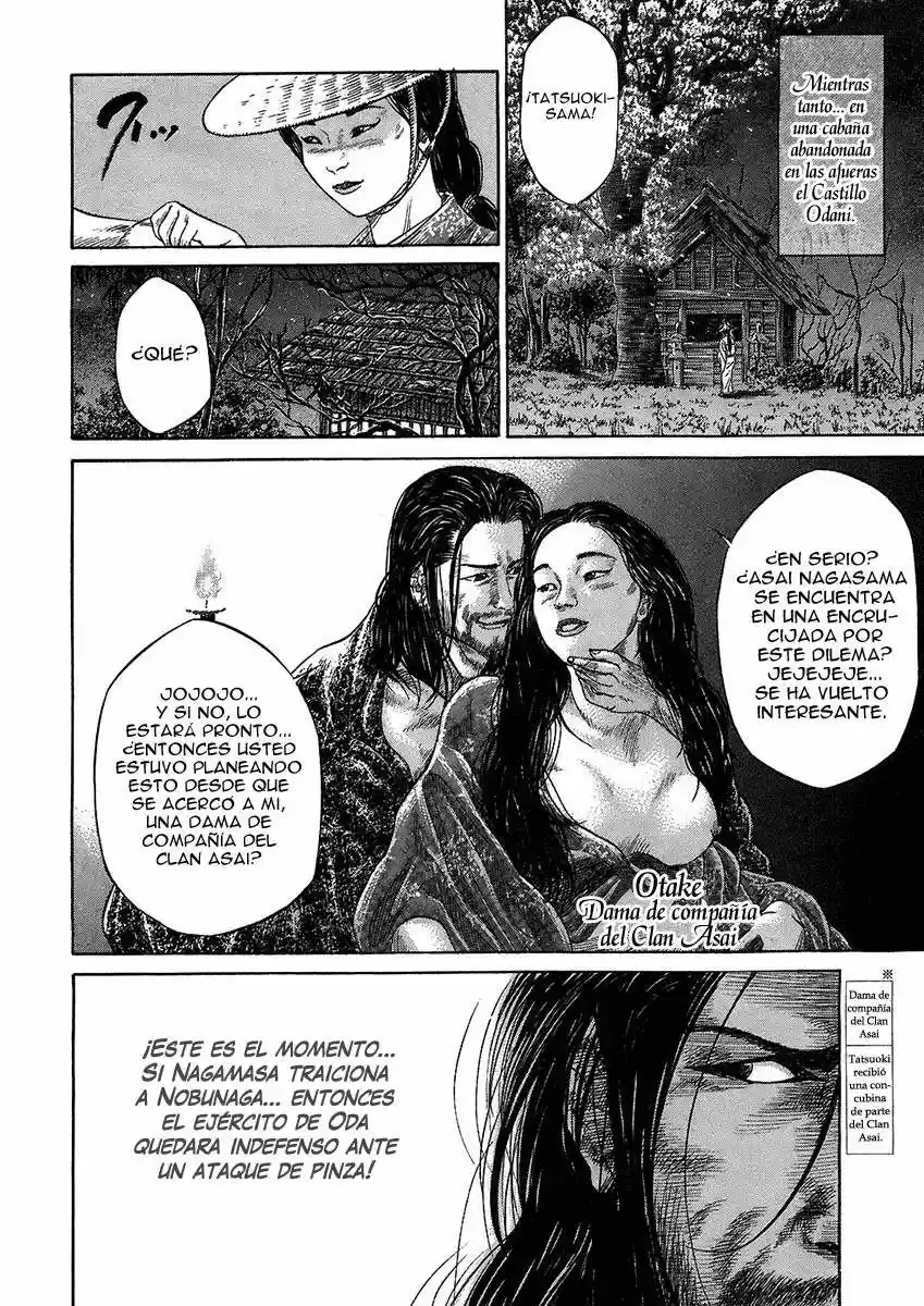 Sengoku (2004) - Capítulo 23 - Página 18 - LectorTMOo
