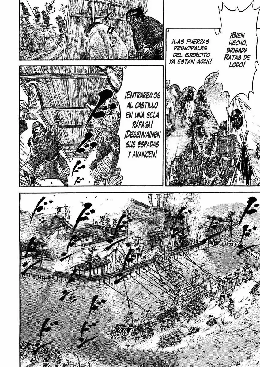 Sengoku (2004) - Capítulo 24 - Página 4 - LectorTMOo