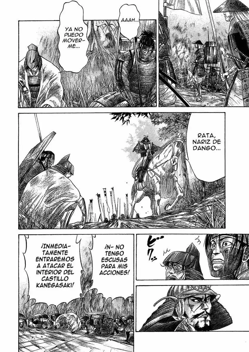 Sengoku (2004) - Capítulo 24 - Página 6 - LectorTMOo