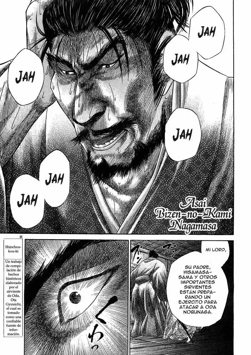 Sengoku (2004) - Capítulo 24 - Página 9 - LectorTMOo