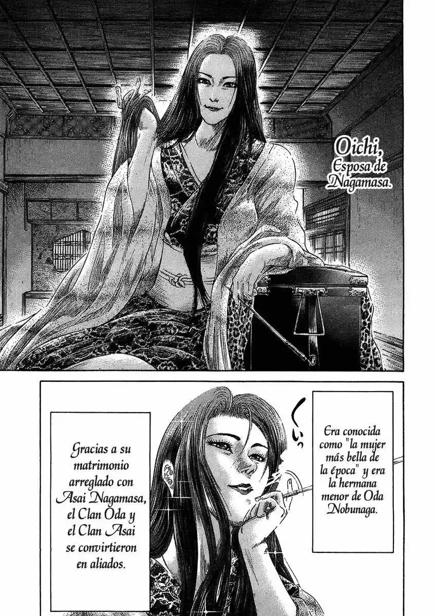 Sengoku (2004) - Capítulo 24 - Página 11 - LectorTMOo