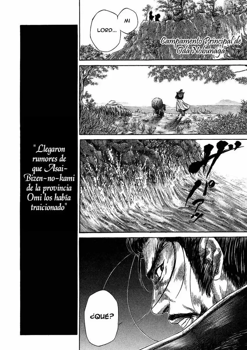 Sengoku (2004) - Capítulo 24 - Página 14 - LectorTMOo