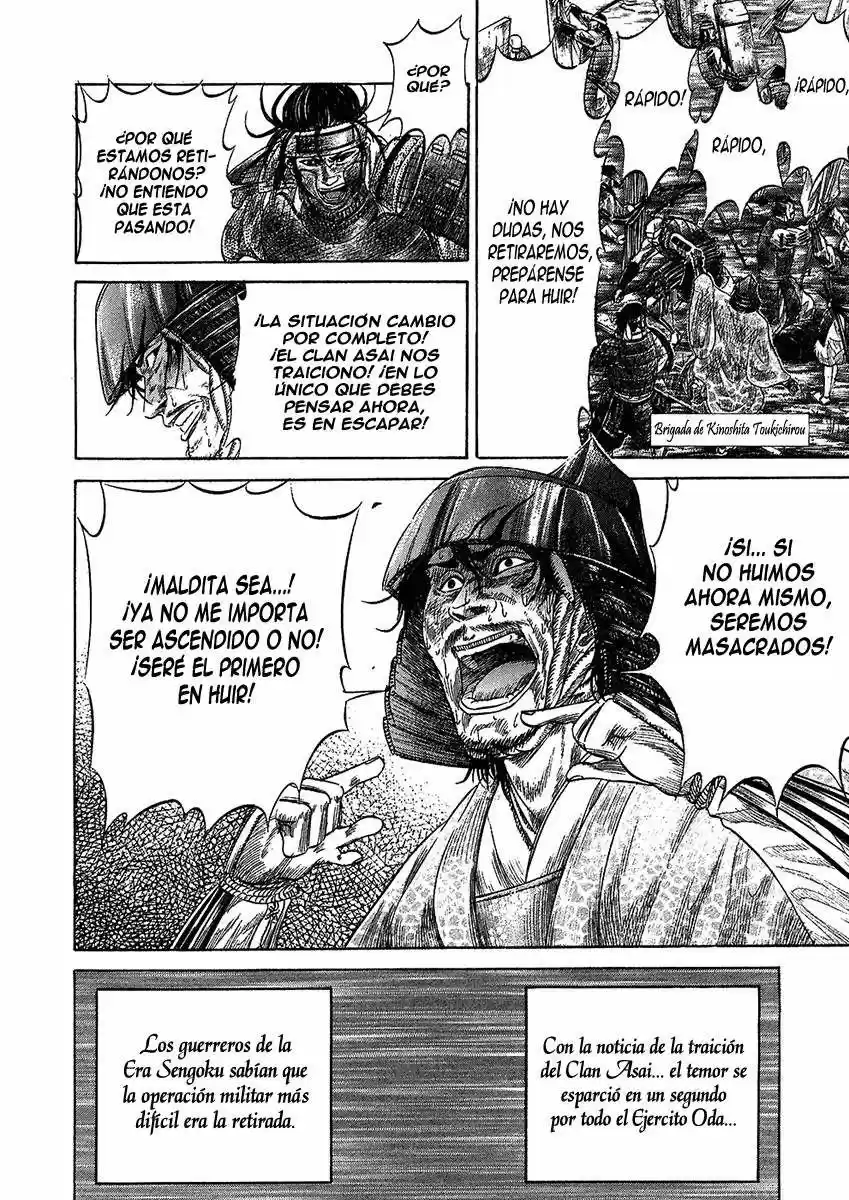 Sengoku (2004) - Capítulo 24 - Página 17 - LectorTMOo