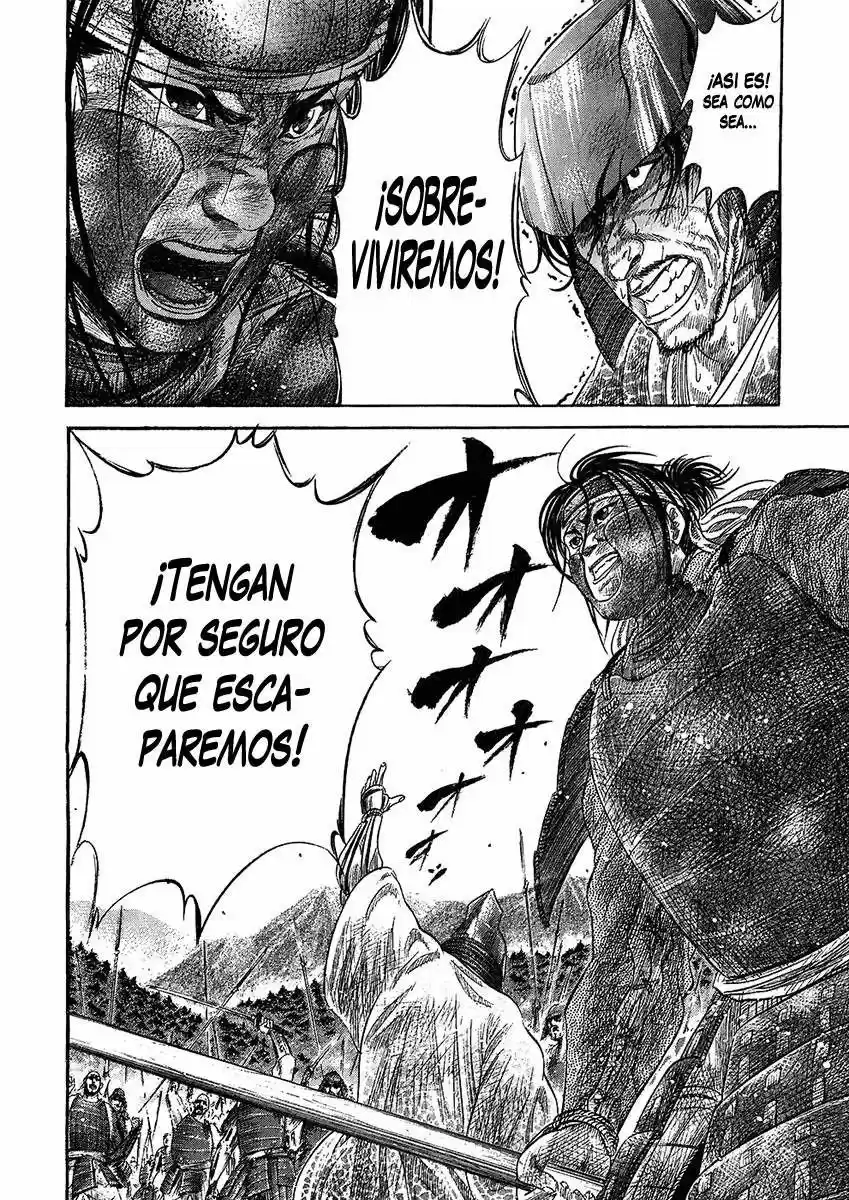 Sengoku (2004) - Capítulo 24 - Página 19 - LectorTMOo