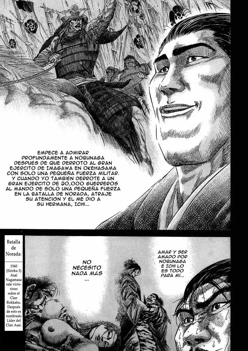 Sengoku (2004) - Capítulo 25 - Página 5 - LectorTMOo