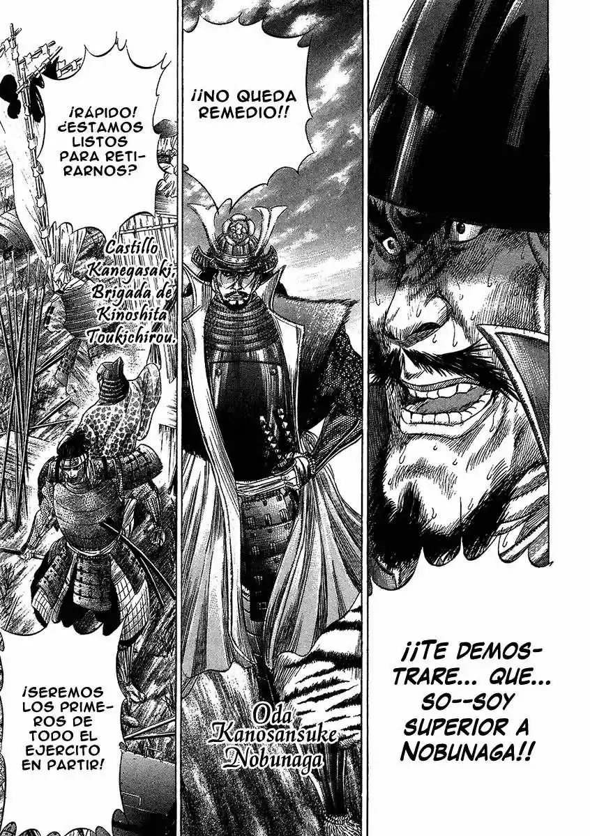 Sengoku (2004) - Capítulo 25 - Página 11 - LectorTMOo