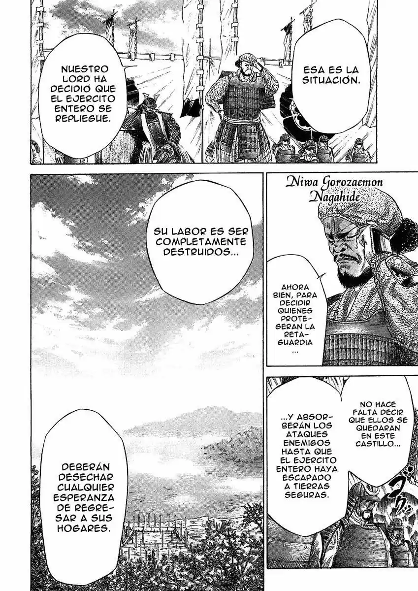 Sengoku (2004) - Capítulo 25 - Página 12 - LectorTMOo