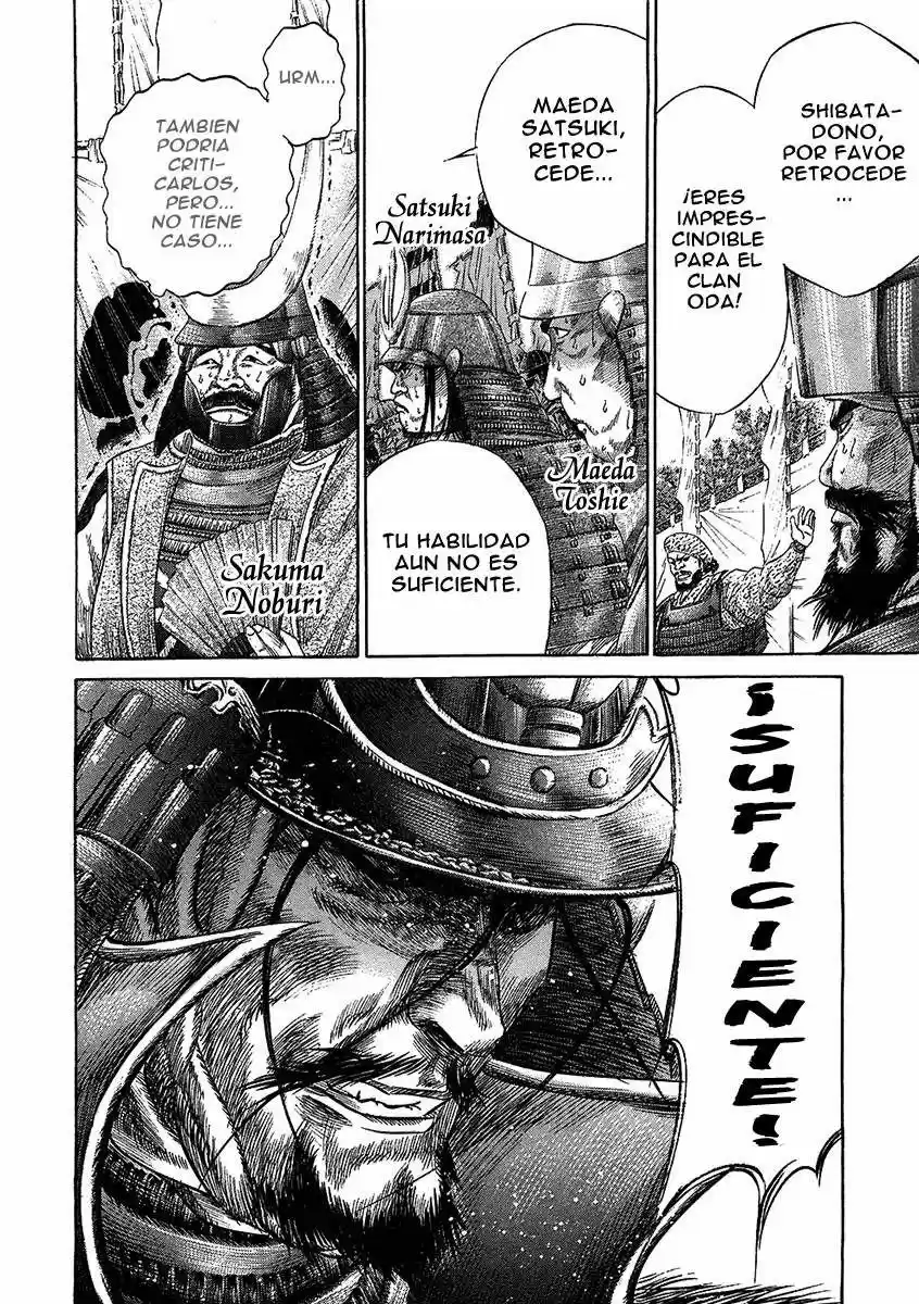 Sengoku (2004) - Capítulo 25 - Página 14 - LectorTMOo