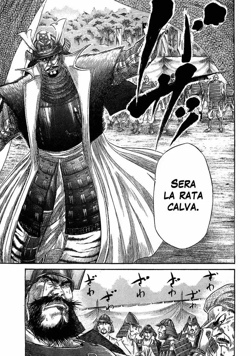 Sengoku (2004) - Capítulo 25 - Página 15 - LectorTMOo