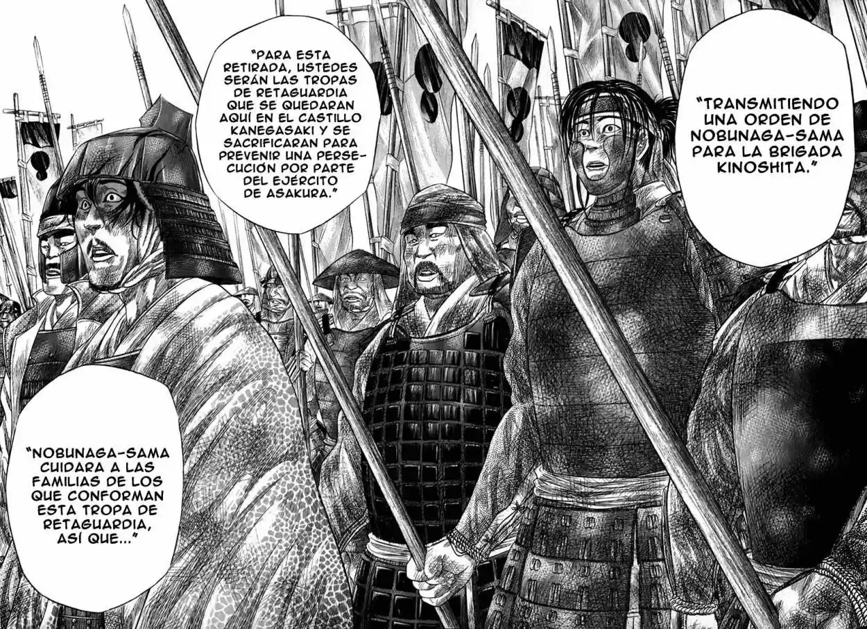 Sengoku (2004) - Capítulo 25 - Página 16 - LectorTMOo