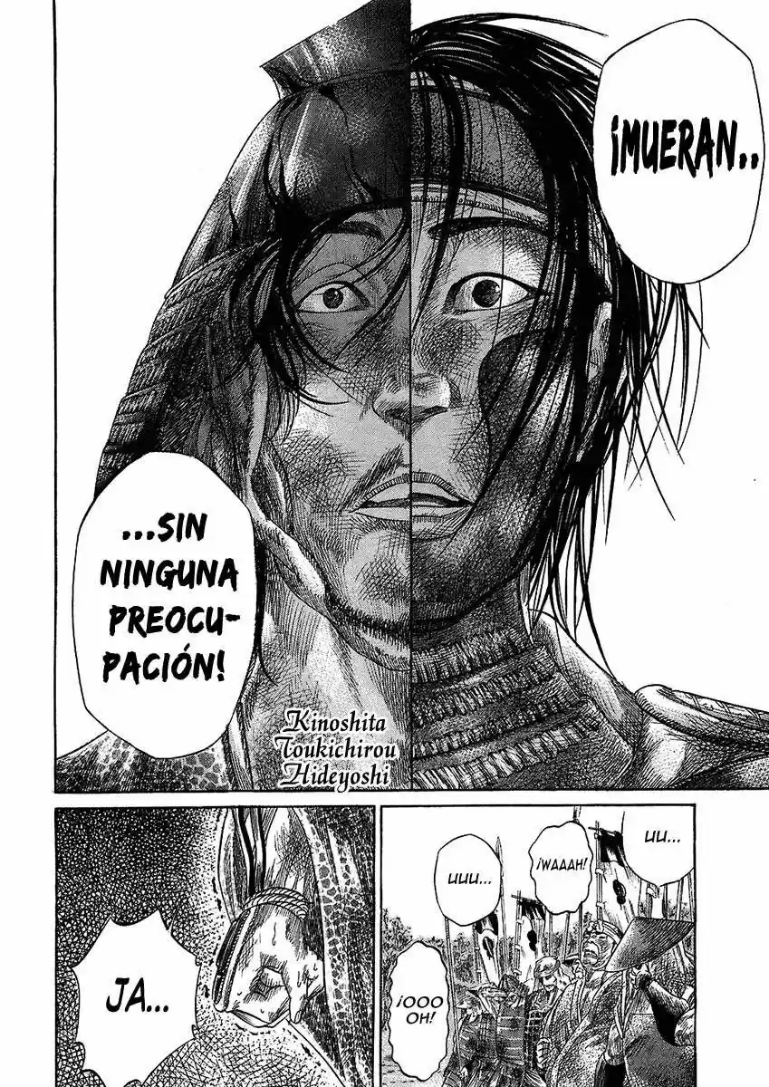 Sengoku (2004) - Capítulo 25 - Página 17 - LectorTMOo