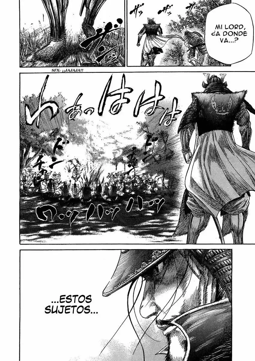 Sengoku (2004) - Capítulo 25 - Página 19 - LectorTMOo