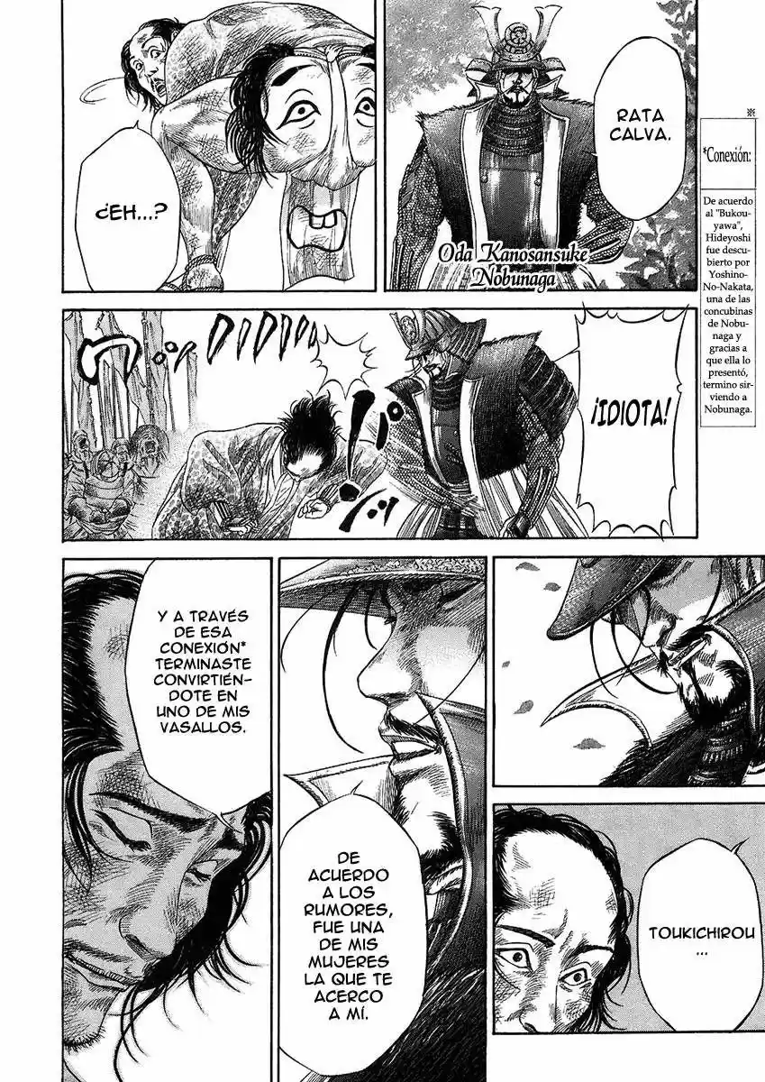 Sengoku (2004) - Capítulo 26 - Página 4 - LectorTMOo