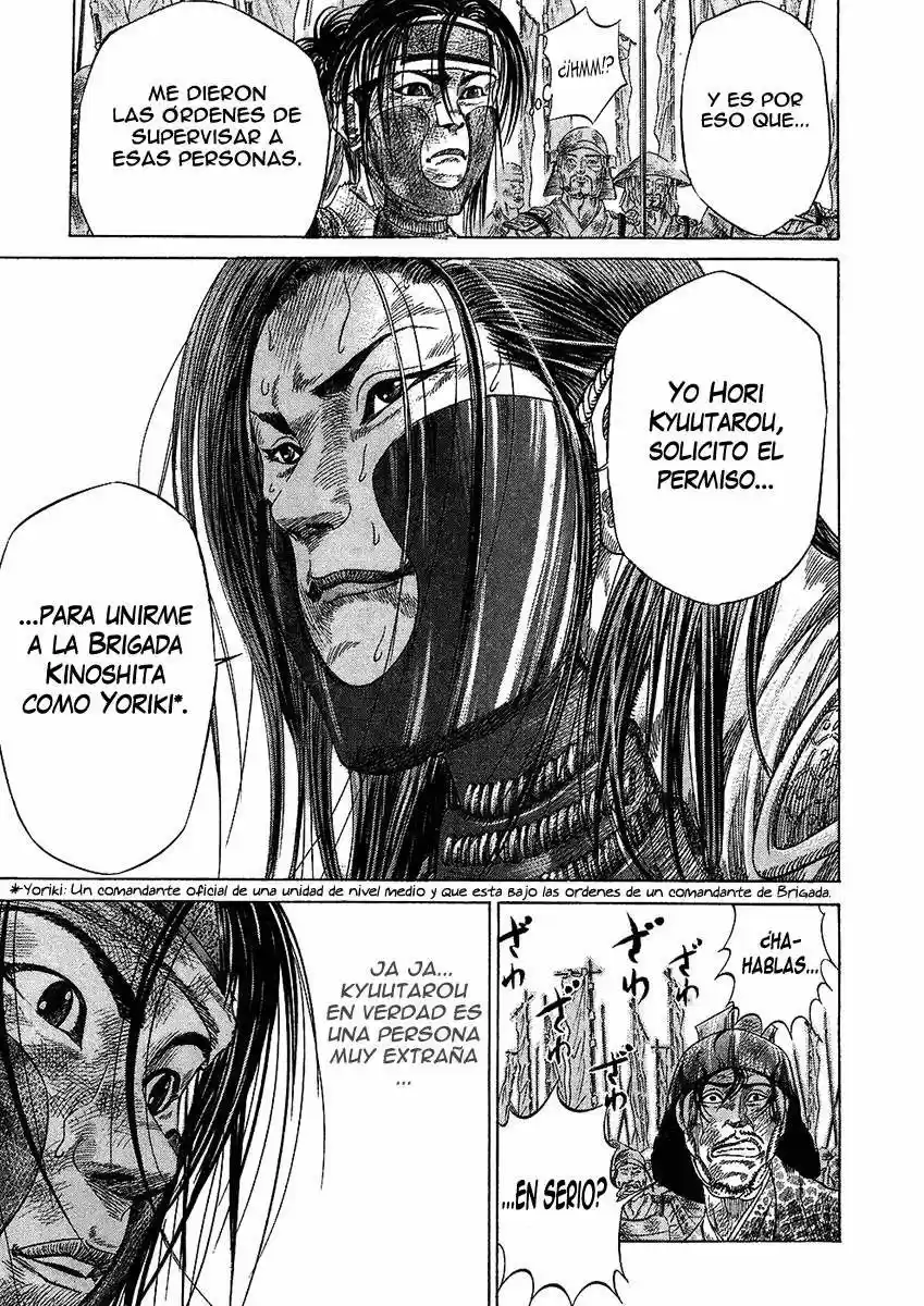 Sengoku (2004) - Capítulo 26 - Página 7 - LectorTMOo