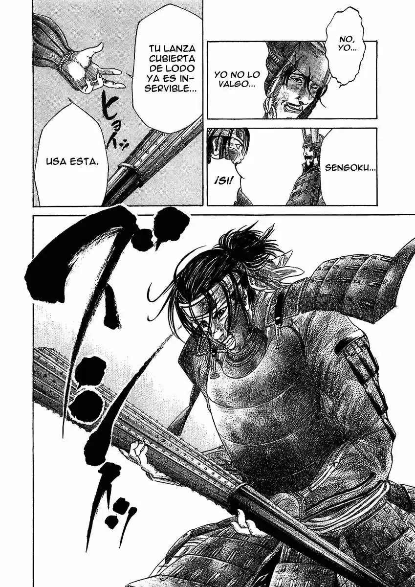 Sengoku (2004) - Capítulo 26 - Página 10 - LectorTMOo