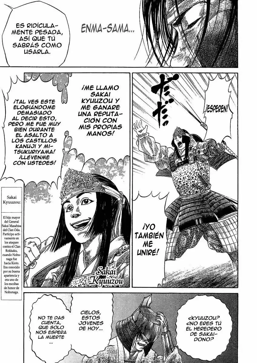 Sengoku (2004) - Capítulo 26 - Página 11 - LectorTMOo