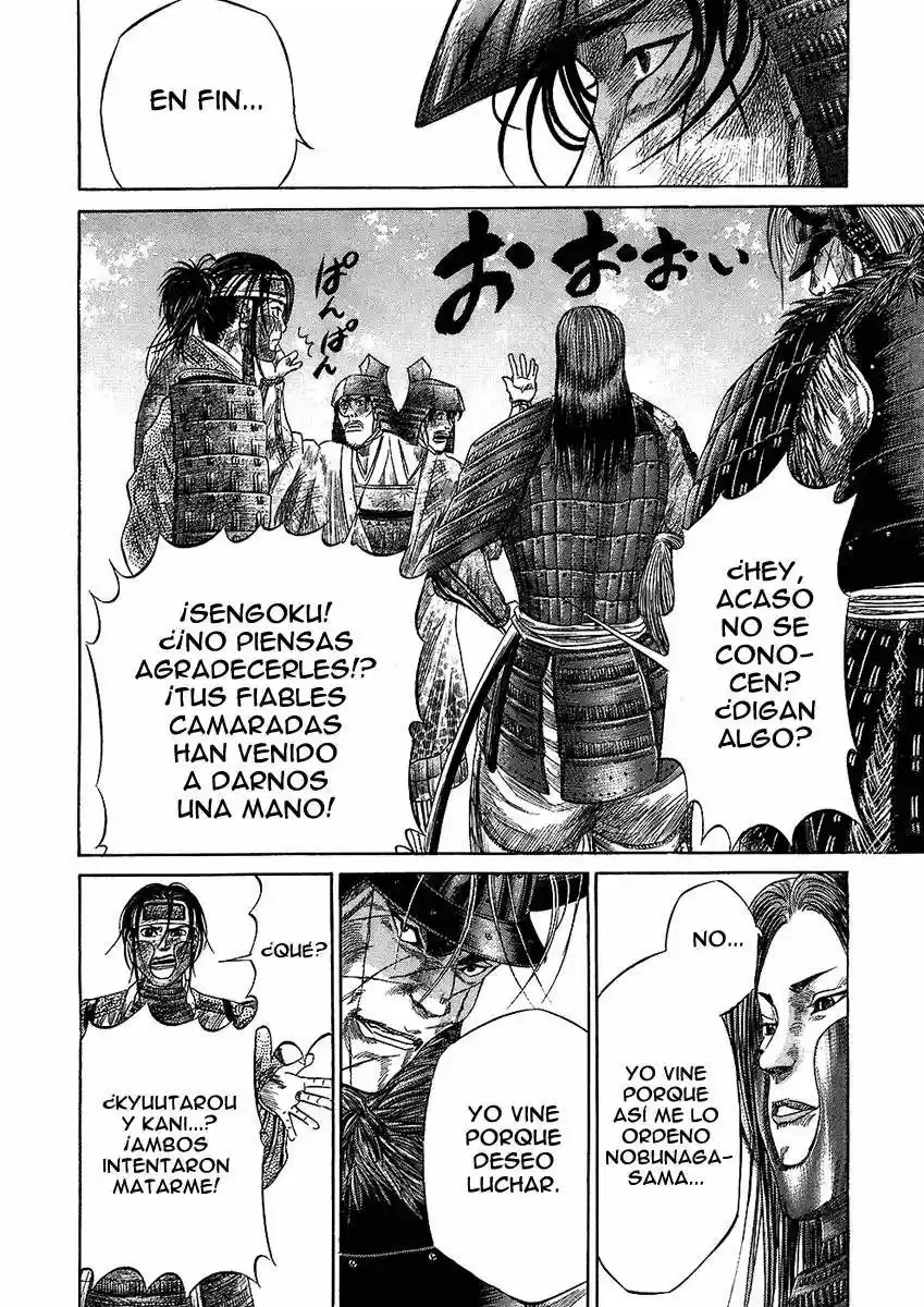 Sengoku (2004) - Capítulo 26 - Página 12 - LectorTMOo
