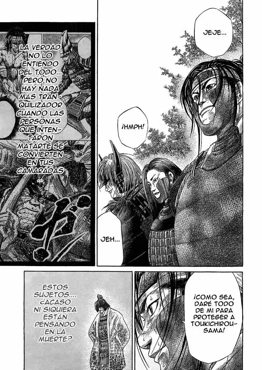 Sengoku (2004) - Capítulo 26 - Página 13 - LectorTMOo