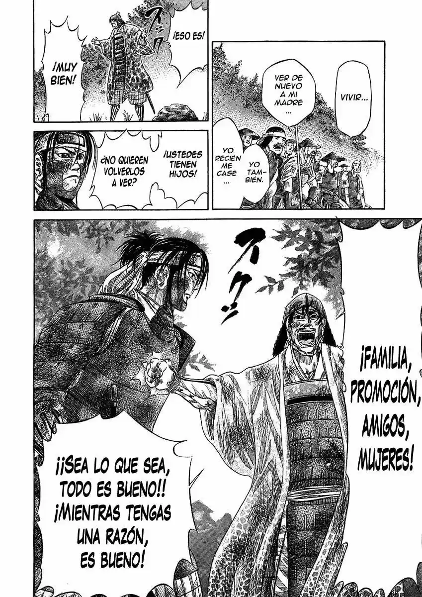 Sengoku (2004) - Capítulo 26 - Página 16 - LectorTMOo