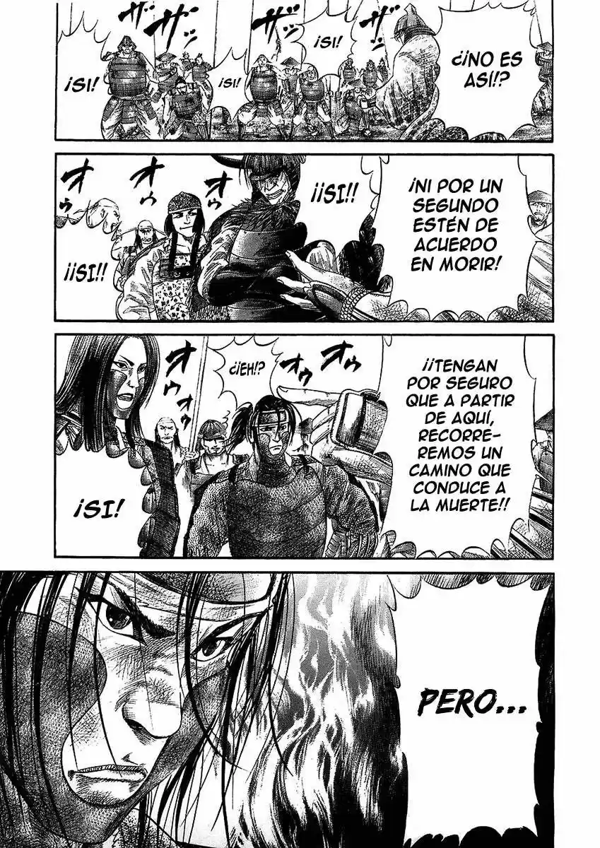 Sengoku (2004) - Capítulo 26 - Página 17 - LectorTMOo