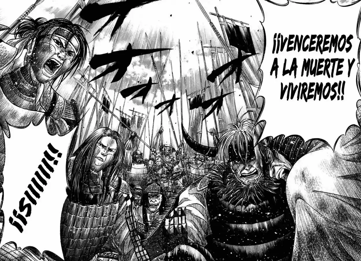 Sengoku (2004) - Capítulo 26 - Página 18 - LectorTMOo