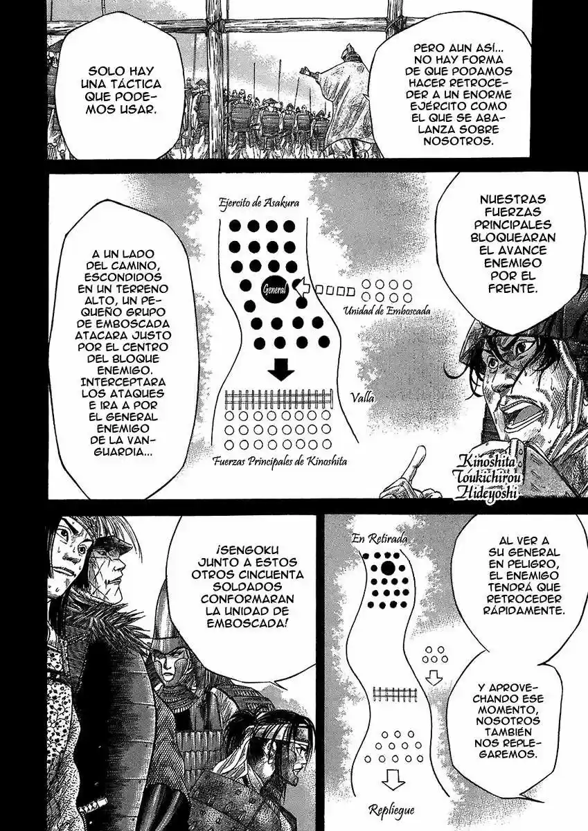 Sengoku (2004) - Capítulo 27 - Página 4 - LectorTMOo